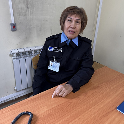 2025 - Охрана Хакасского государственного университета (ХГУ)