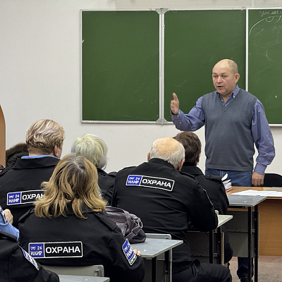 2025 - Охрана Хакасского государственного университета (ХГУ)