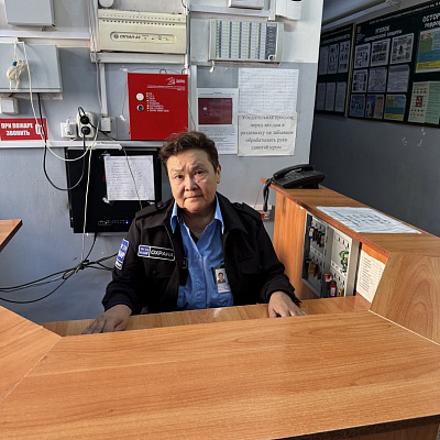 2025 - Охрана Хакасского государственного университета (ХГУ)