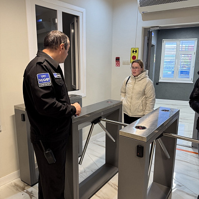 2025 - Охрана Ямальского многопрофильного колледжа|0;0