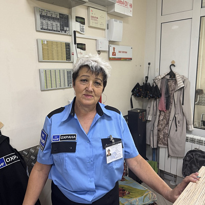 2025 - Охрана объектов республиканской клинической больницы имени Г.Я. Ремишевской в Хакасии