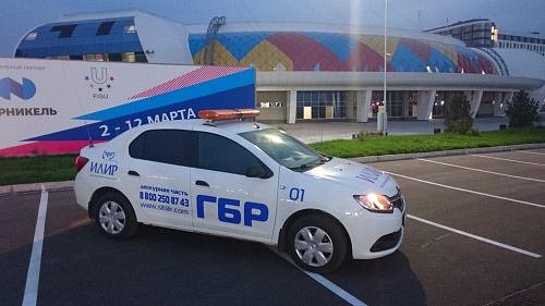 Охранной организацией "Илир" взят под охрану Ледовый дворец "Кристалл Арена" в г. Красноярске