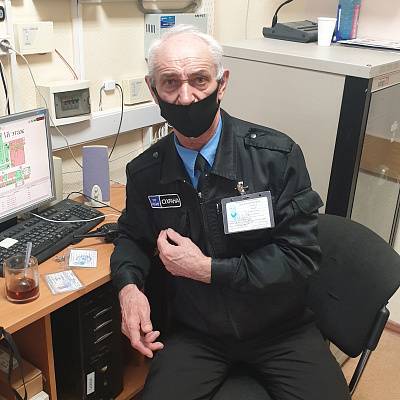 2022 - Охрана Сургутского государственного университета (СурГу)