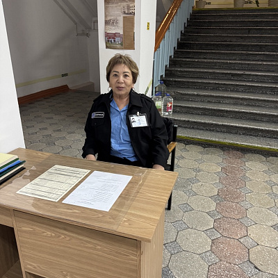 2025 - Охрана Хакасского государственного университета (ХГУ)