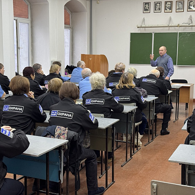 2025 - Охрана Хакасского государственного университета (ХГУ)