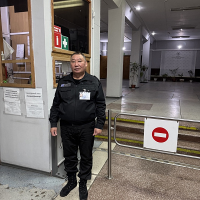 2025 - Охрана Хакасского государственного университета (ХГУ)