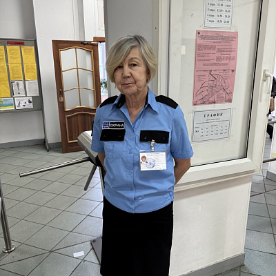 2025 - Охрана Хакасского государственного университета (ХГУ)