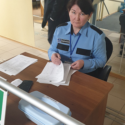 2022 - Охрана Сургутского государственного университета (СурГу)