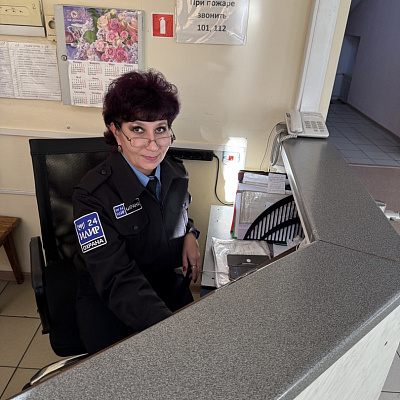 2025 - Охрана Хакасского государственного университета (ХГУ)