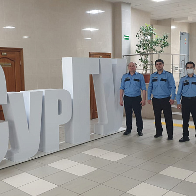 2022 - Охрана Сургутского государственного университета (СурГу)