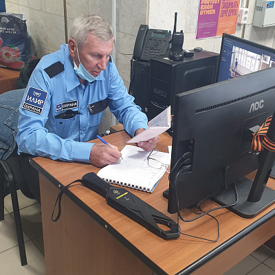 2022 - Охрана Сургутского государственного университета (СурГу)