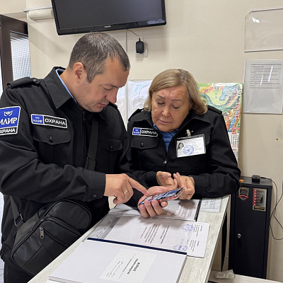 2025 - Охрана объектов республиканской клинической больницы имени Г.Я. Ремишевской в Хакасии