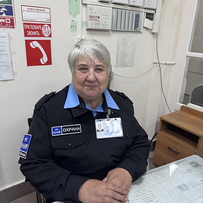 2025 - Охрана объектов республиканской клинической больницы имени Г.Я. Ремишевской в Хакасии