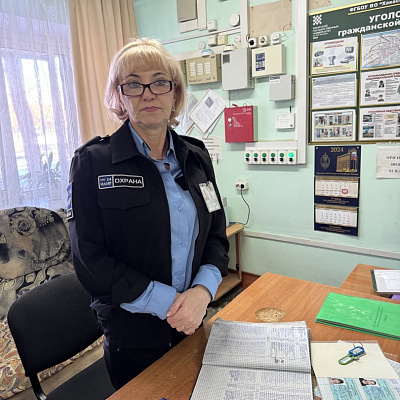 2025 - Охрана Хакасского государственного университета (ХГУ)