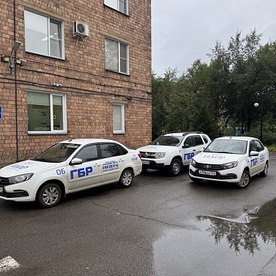 2025 - Охрана объектов республиканской клинической больницы имени Г.Я. Ремишевской в Хакасии