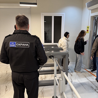 2025 - Охрана Ямальского многопрофильного колледжа|0;0