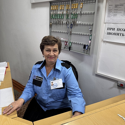 2025 - Охрана Хакасского государственного университета (ХГУ)