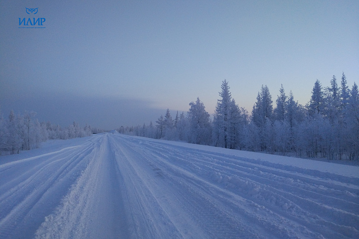 2018 - Охрана объектов в г. Салехард ЯНАО