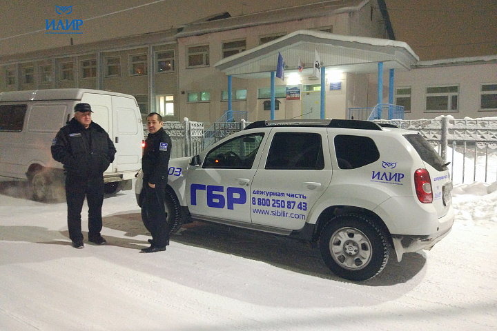 2018 - Охрана объектов в г. Салехард ЯНАО