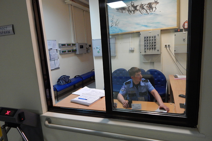 2018 - Охрана Ямальского многопрофильного колледжа в г. Салехард ЯНАО